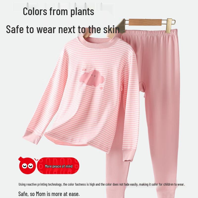 Hongdou Girls' Pure Cotton Antibacterial Thermal Underwear Set