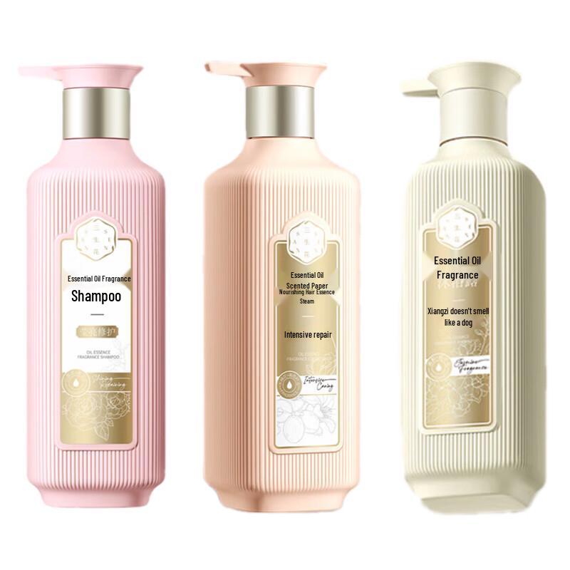 Pechoin Sansenghua Essential Oil Scented Hair & Body Care Set