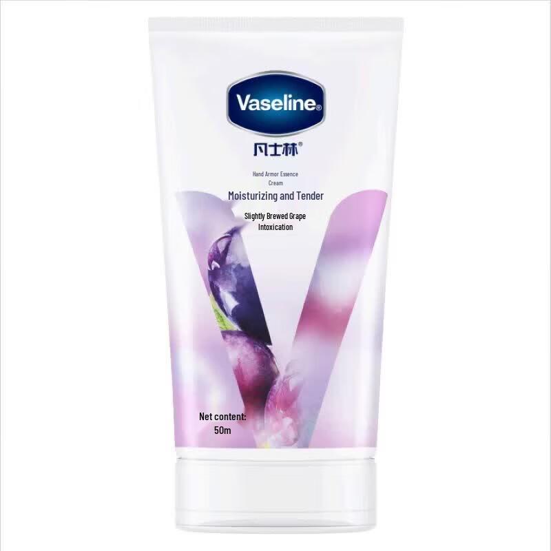Vaseline Luscious Grape Scent Hand & Nail Essence Cream