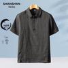 SHANSHAN Men's 100% Linen Casual Short Sleeve Polo Shirt