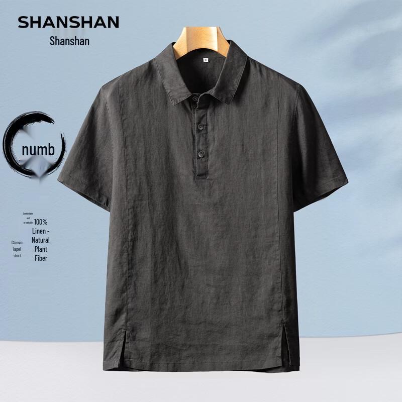 SHANSHAN Men s 100% Linen Short Sleeve Polo Shirt L/175