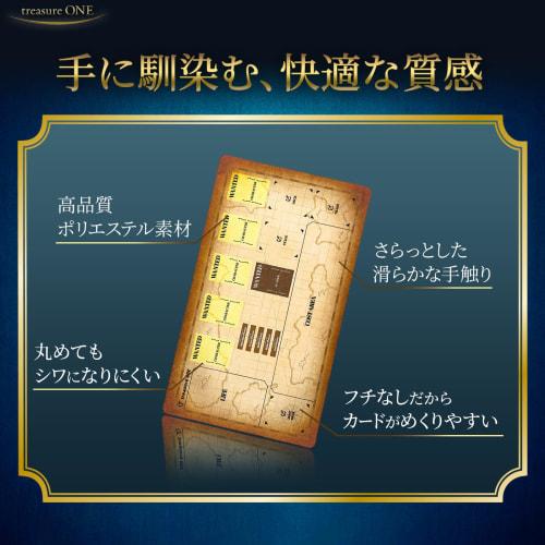 Treasure ONE - A calming design play mat/desk mat for trading cards, featuring a non-stick, smooth, cushioned surface, non-slip, washable, framed, ste