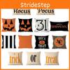 Pumpkin Design Throw Pillow Case For Halloween Sofa Decor 45x45cm**