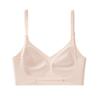 Exclusive Seamless Low-Back U-Shaped Halter Bra - Invisible, Multi-way, French Design