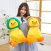 Internet Celebrity Wearing Hat Little Yellow Duck Doll Cute Rag Doll Super Soft Pillow Cushion Ornament Doll Birthday Gift
