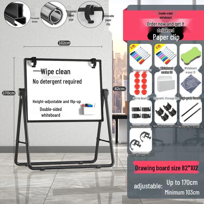 Foldable Magnetic Double-Sided Whiteboard with Stand