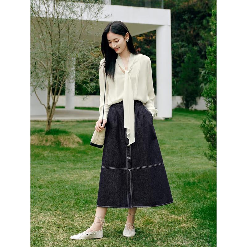 Anna Cove Women's Academy Style Denim A-Line Skirt