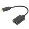4K 60hz HD Output Male To Female Cable 15cm OD3.2mm HD Multimedia Interface Adapter for Camera TV