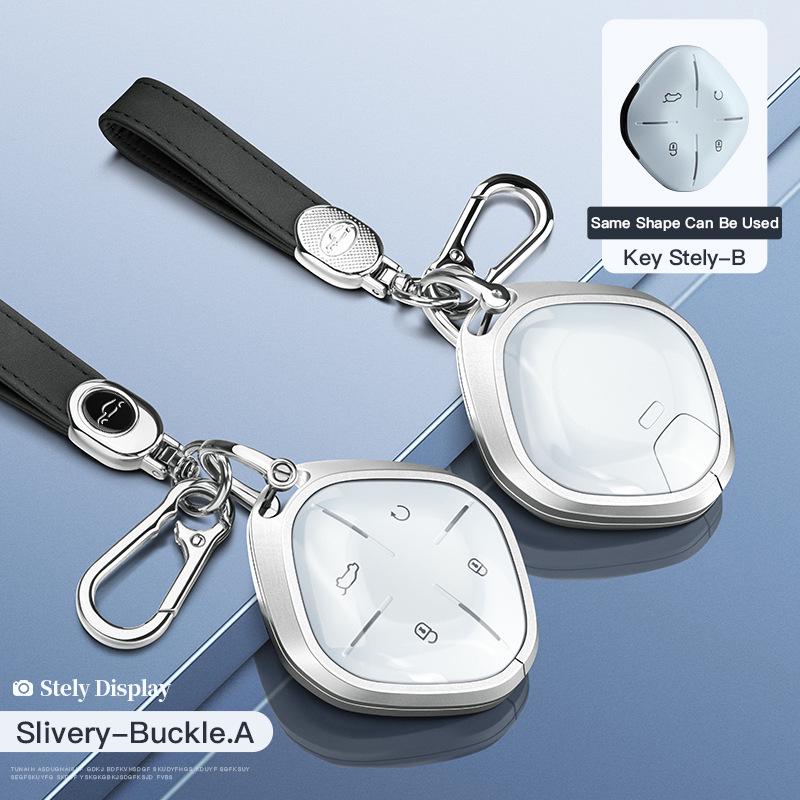 Jetour Traveller and Chery Jetour Shanhai T2 Key Case: Cross-Border E-Commerce Edition