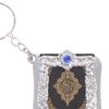 Muslim Islamic Mini Keychains Key Rings For Koran Ark Quran Book Can Read Gift