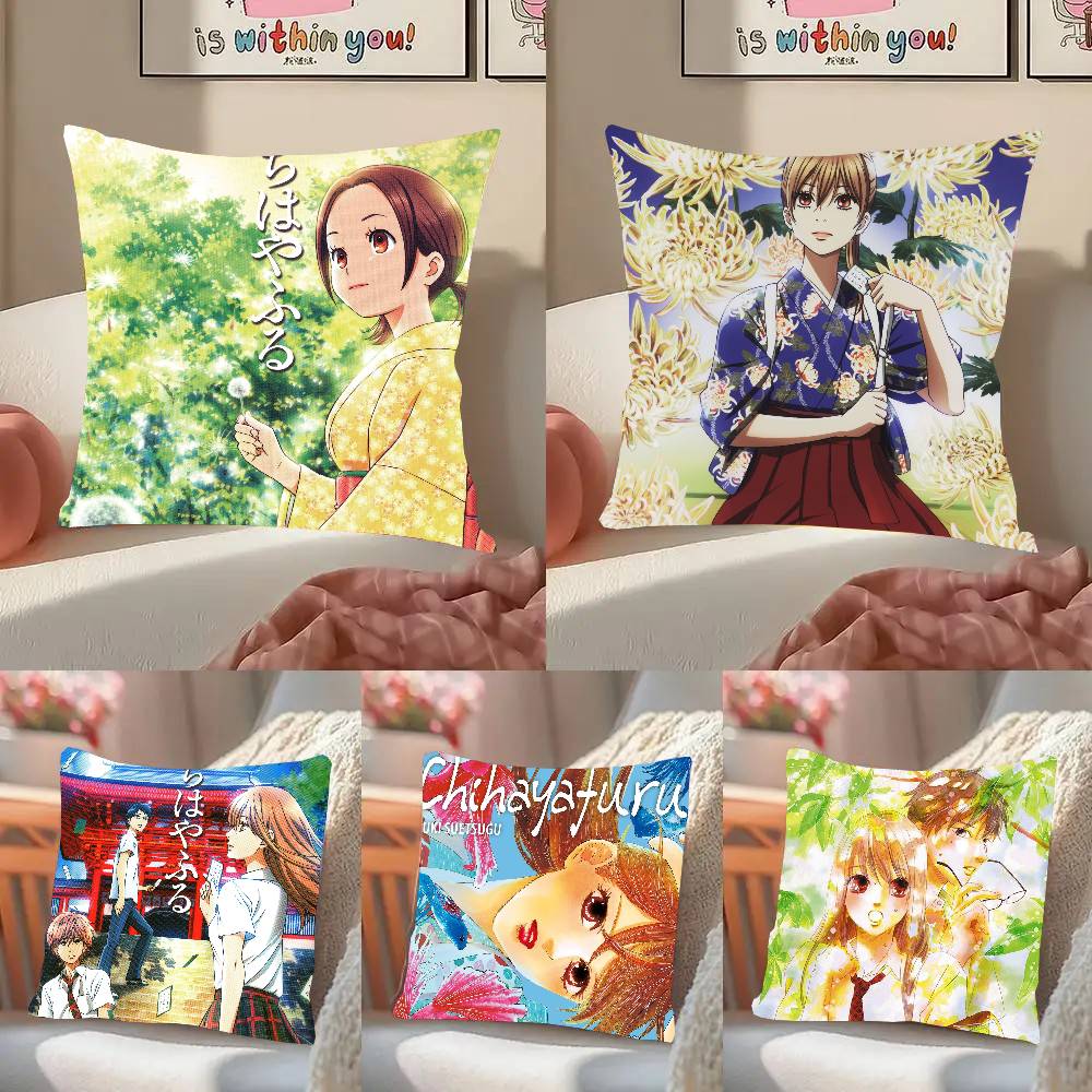 Anime C-Chihayafuru Pillow Case Fashion Square Pillowcase Bedroom Sofa Room Ins Decoration Leisure