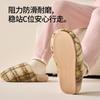 Premium Retro Plaid Baumwollpantoffeln Herbst und Winter Indoor Zuhause Dicke Sohle Rutschfest Leise Plüsch Warme Pantoffeln