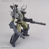 Bandai Spirits 30MM bEXM-14T Cielnova Green 1/144 Scale Color-Coded Plastic Model Kit