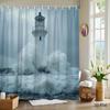Ocean Lighthouse Shower Curtain Waterproof Moisture Proof Privacy Protection Print Storm Sea View Coastal Decor Bathroom Art