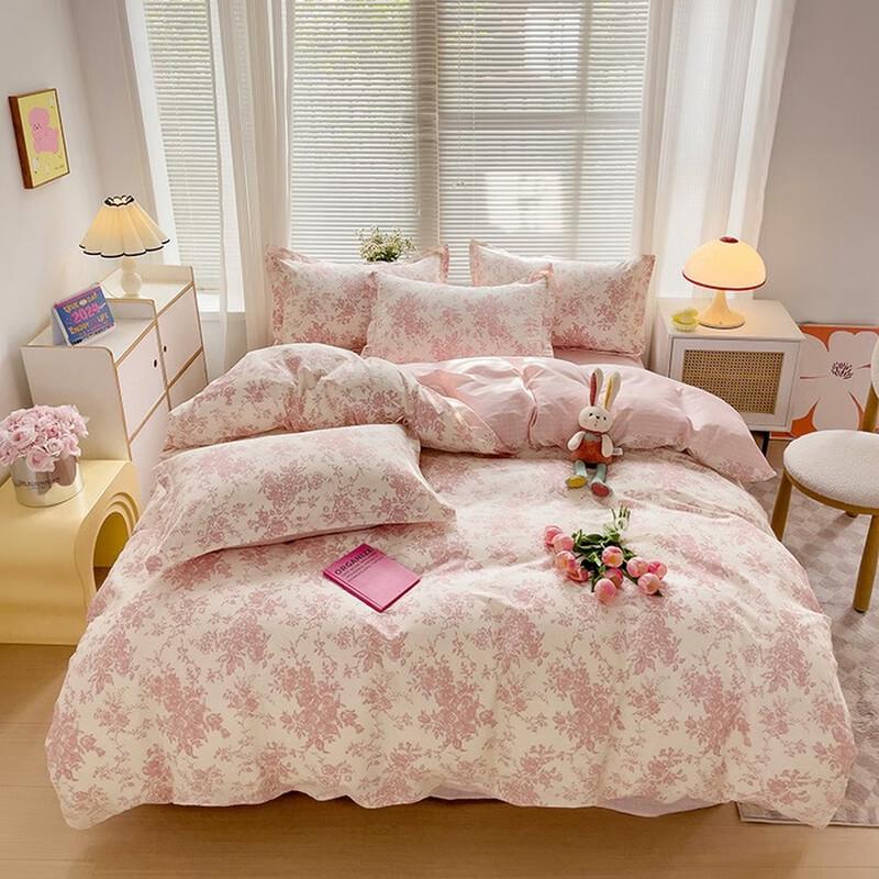 LISM Vine Floral Long-Staple Cotton 4-Piece Bedding Set