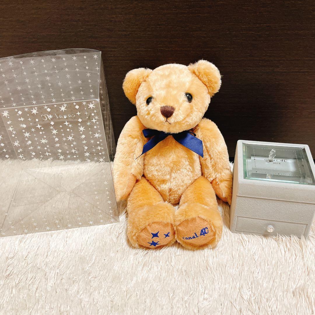 4 teddy bear jewelry box, both with music box