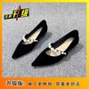 Fashion wedge heel European pointed pearl one-word belt women's shoes light mouth single shoes versatile flat heel lazy shoes 2025 spring