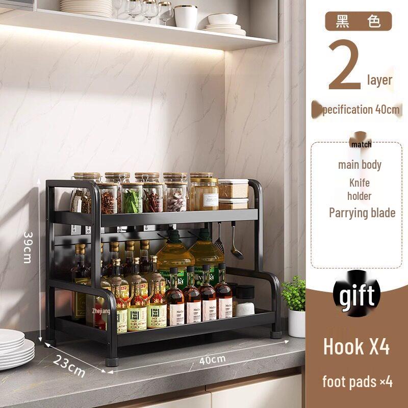 Multifunctional Kitchen Countertop Seasoning Rack with Salt Storage Jars