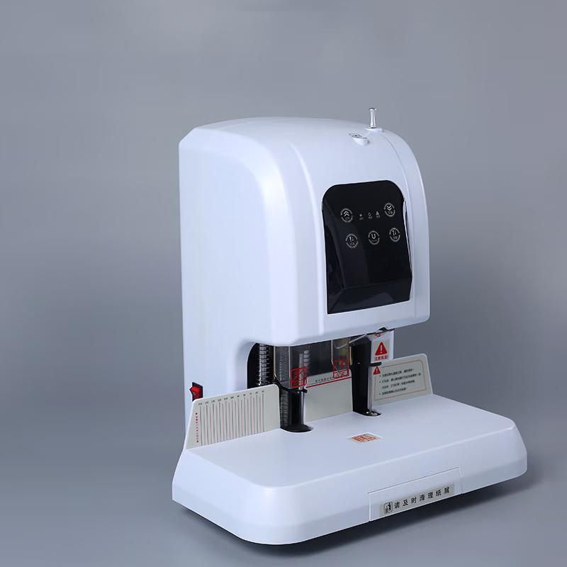 Yinxin Automatic Document Punching and Binding Machine YX-Z850 CN plug (adapter included)