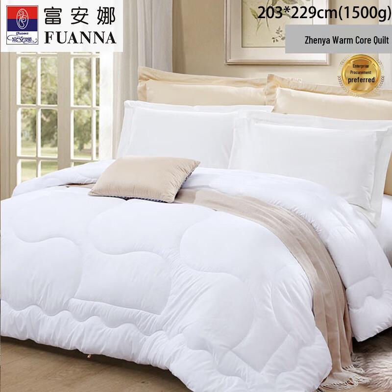 

FUANNA Four Seasons Fiber Quilt