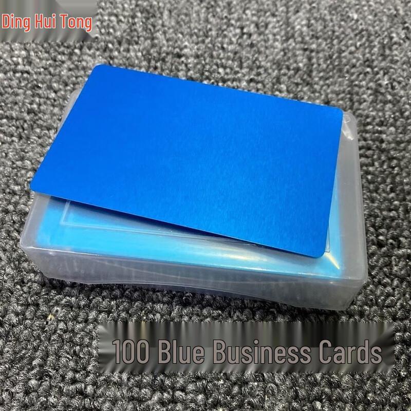 Laser Marking Machine Metal Test Cards синий