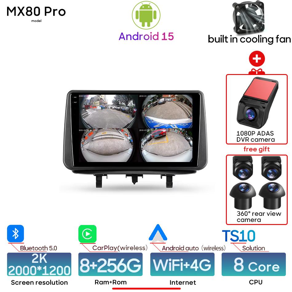 Android pour Opel Meriva B 2009 - 2014 lecteur multimédia de voiture Carplay unité principale automatique Radio vidéo stéréo Navigation GPS 2din