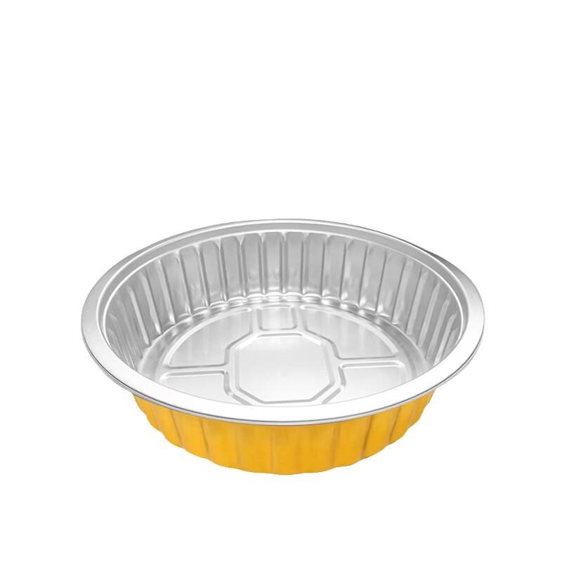 Zhi Shi Round Gold Aluminum Foil Container