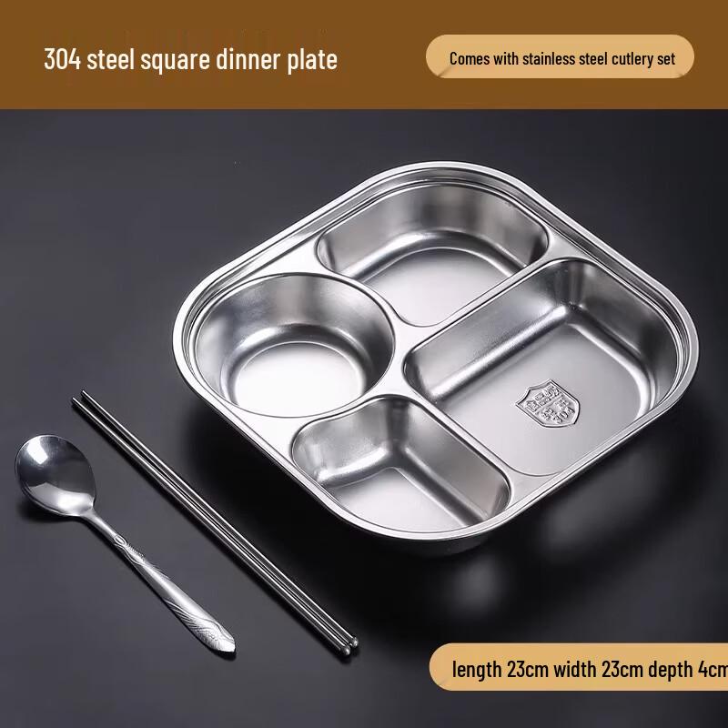Shengxinhui Food-Grade 304 Stainless Steel Divided Meal Tray