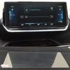 Tempered Glass Screen Protector for E-2008 E-208 2024 Car Infotainment Navigation GPS Touch Screen Protector Foils