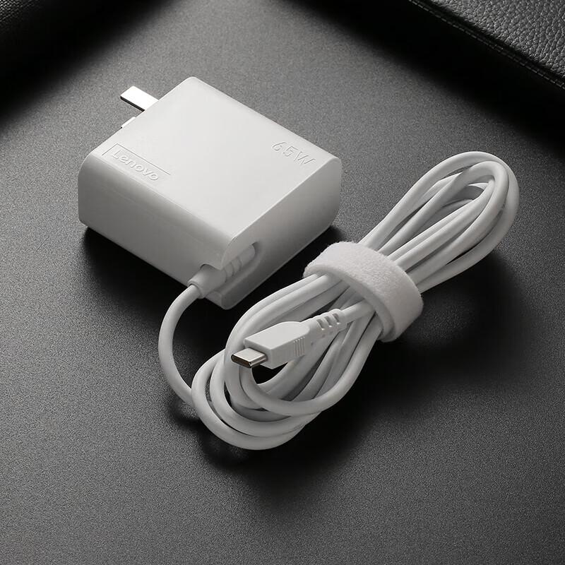 Lenovo 65W Type-C Laptop Charger