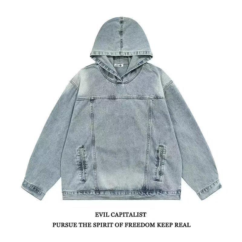 Men's Retro Hong Kong Hooded Denim Jacket - Japanese Style, Loose Fit Pullover for Spring/Autumn.