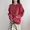 Retro round neck solid color versatile pullover sweater women's autumn and winter new loose and thin knitted sweater top