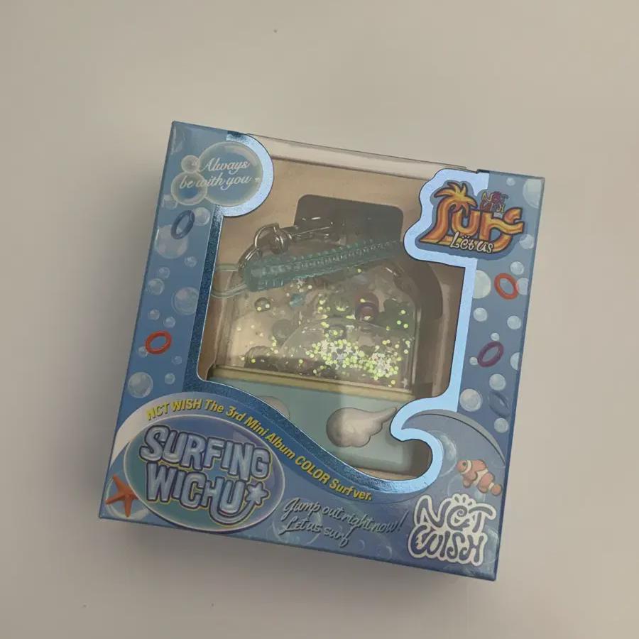 Ncitywish Color Surf Keyring Version Full Set