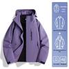 2024 Unisex Outdoor Windproof & Waterproof Jacket with Detachable Liner for Travel, Hiking, & Mountaineering