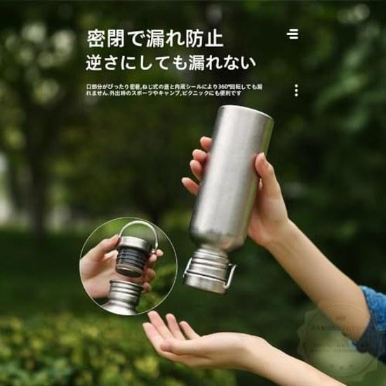 Pure titanium water bottle lightweight flask outdoor climbing cycling camping can be heated directly mountain kettle trekking hiking backpacking heat