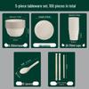 Qianyu Disposable Tableware Set