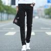 Men's Slim Fit Korean Style Velvet Lined Skinny Jeans for Fall
