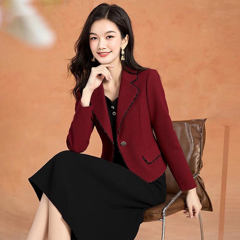Elegant French Style Two-Piece Dress Set L