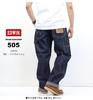 Edwin Pants E50570 Men's