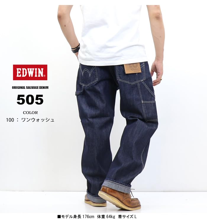 Edwin Pants E50570 Men's