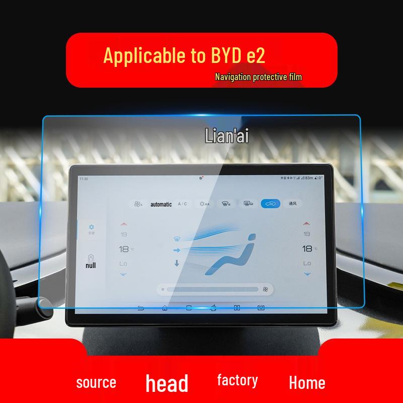 BYD Car Navigation & Console Protective Films for 24 Models