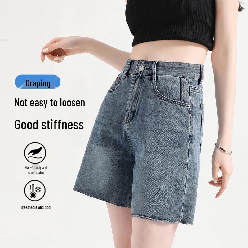ET BOITE Women s High-Waist Raw Edge Denim Shorts 26