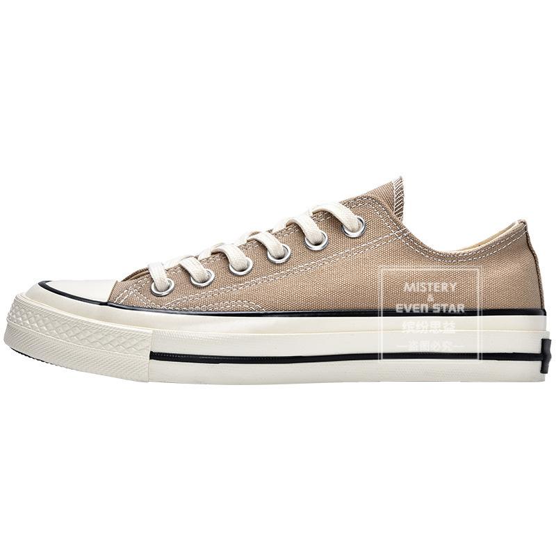 New Product Hot Spring New Classic Low-top Canvas Shoes Women's Shoes