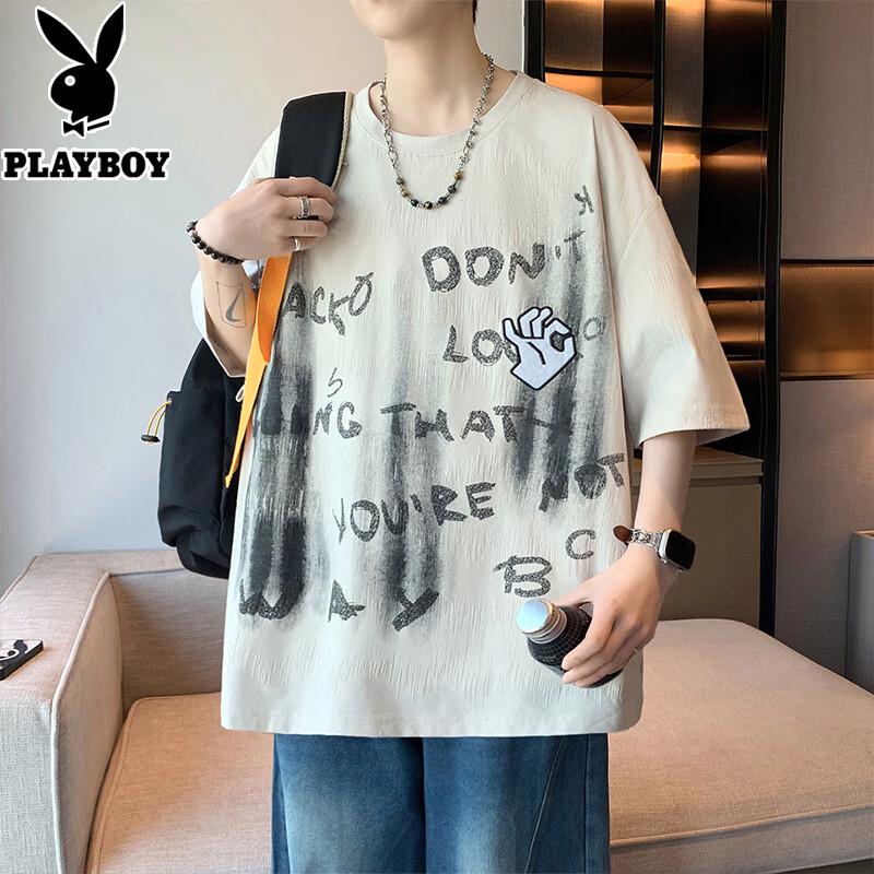 PLAYBOY Men s Letter Print Ice Silk T-Shirt L