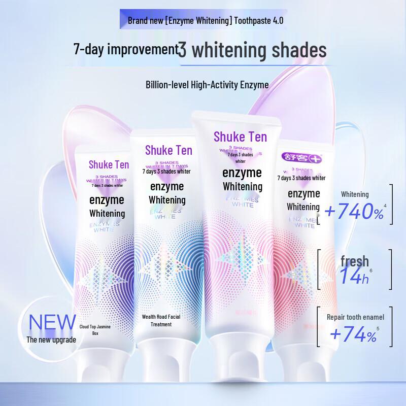 Shuke Star Sand Sakura Enzyme Whitening Toothpaste
