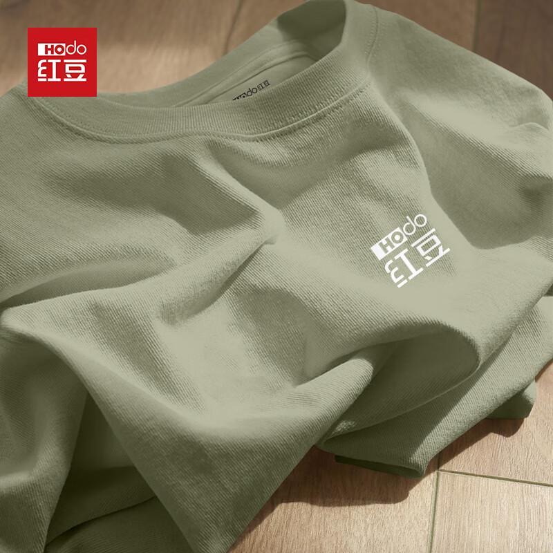 Hodo Youth Pure Cotton Drop-Shoulder T-Shirt