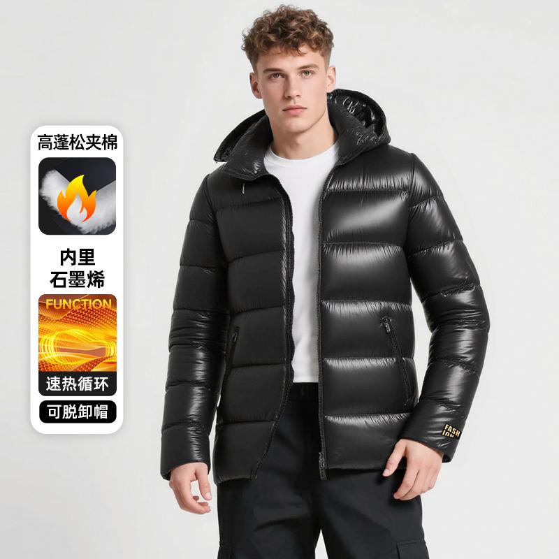 

New Winter Black Gold Short Cotton Jacket for Men Short Shiny Warmth and Thickened Jacket S чёрный