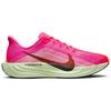 Nike Air Zoom Pegasus Plus 'Hyper Pink Barely Volt' Men's HV3022-600