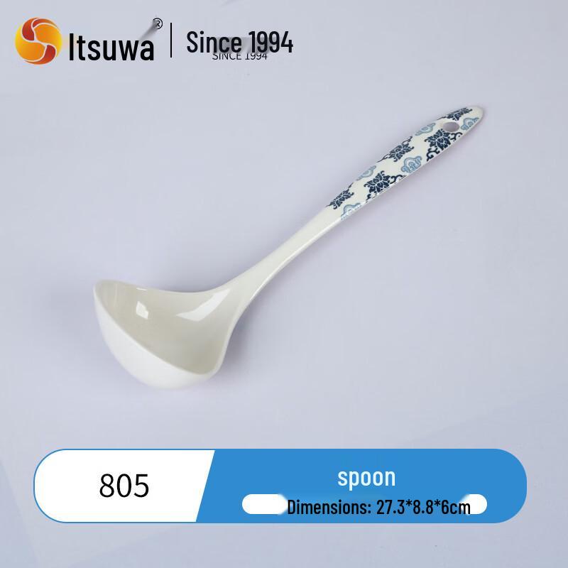 WUHE Melamine Chinese Style Soup Spoon
