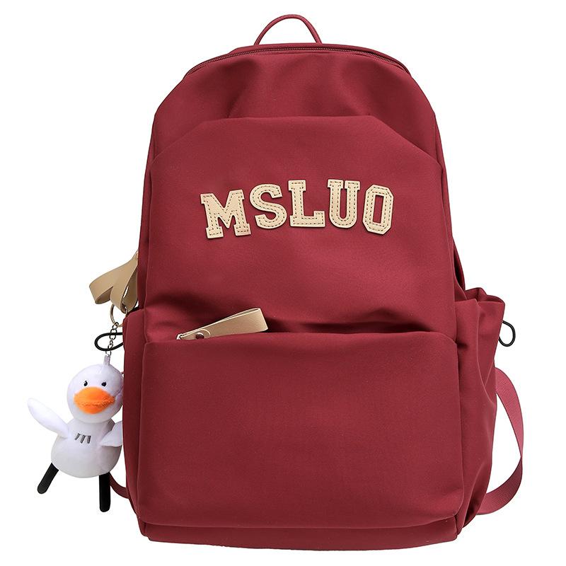 Schoolbag Children  Elementary School Students  Girls  Junior High School Students  Letters  Backpacks  Middle School Students  Backpacks